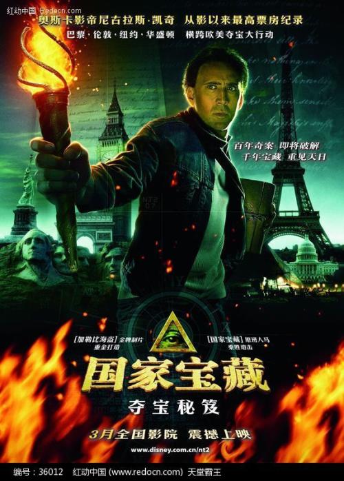 日本新潟经营大学文凭办理
